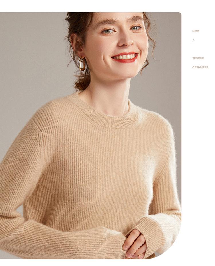 Women's 100% Pure Cashmere Rib Knit Round Neck Sweater - Solid Color Autumn/Winter Base Layer