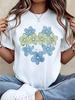 Women White Crew Neck Short Sleeve T‑Shirt Floral Daisy Print Cute Casual Lightweight Knit Fabric Summer Basic Tee Top 1Pc