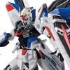 Bandai Spirits Full Mechanics Base Freedom Gundam 1/100 [Gundam Limited] ZGMF-X10A Ver.GCP