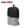 Lenovo ThinkPad B1801 14-inch Laptop Backpack