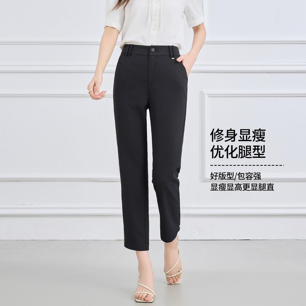 Summer fashion temperament commuting versatile straight leg casual pants