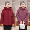 Women's Padded Clothes, Winter Clothes with Cotton and Thickened Padded Jackets, Old Ladies' High-end Winter Padded Clothes, Year-old Padded Jackets.