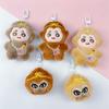 Мультяшная плюшевая кукла-обезьянка, брелок, подвеска, милая брошь в виде маленькой обезьянки, украшения для рюкзака, аксессуары, подарки на день рождения