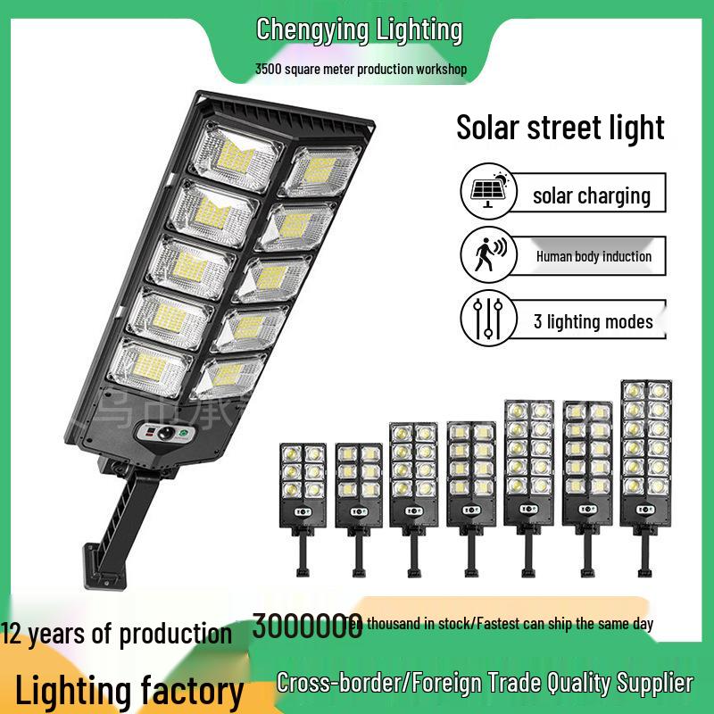 Светодиодный уличный фонарь на солнечной батарее высокой мощности с датчиком движения для наружного использования
