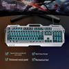 Qianxingzhe GX80 Wired Mechanical Keyboard and Mouse Set