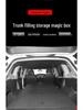 Переоборудование багажника Volkswagen Tiguan L: Органайзер для заднего сиденья и доска для кровати в поход/путешествие.