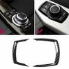 For BMW X1 X2 F48 2016- Carbon Fiber Center Console Multimedia Frame Trim