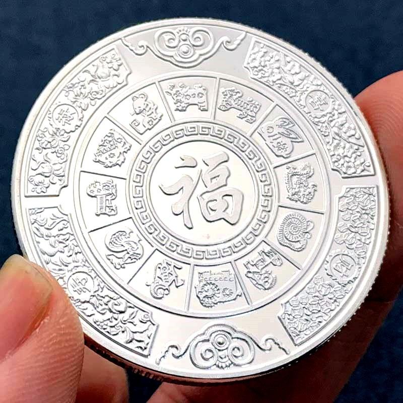 Chinese Koi Fish Colorful Fortune Gold Plated Commemorative Medal, Lucky Gold Coin, Commemorative Coin, Tooth Fairy Play Coin