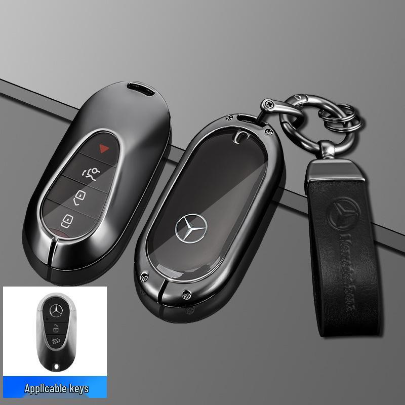 Футляр для ключей Mercedes-Benz: Совместимо с C-классом (C180L, C200L, C260L), E-класс (E200L), GLC (GLC260), S-класс (S320L) модели.