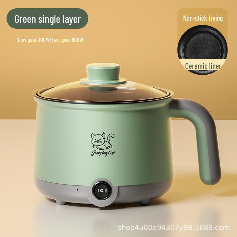 Компактная многофункциональная электрическая кастрюля для общежитий - антипригарная мини-плитка для студенческих обедов и лапши