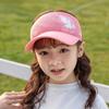Toddler Sun Protection Cap With Breathable Polyester And Curved Visor For Outdoor Travel And Cycling