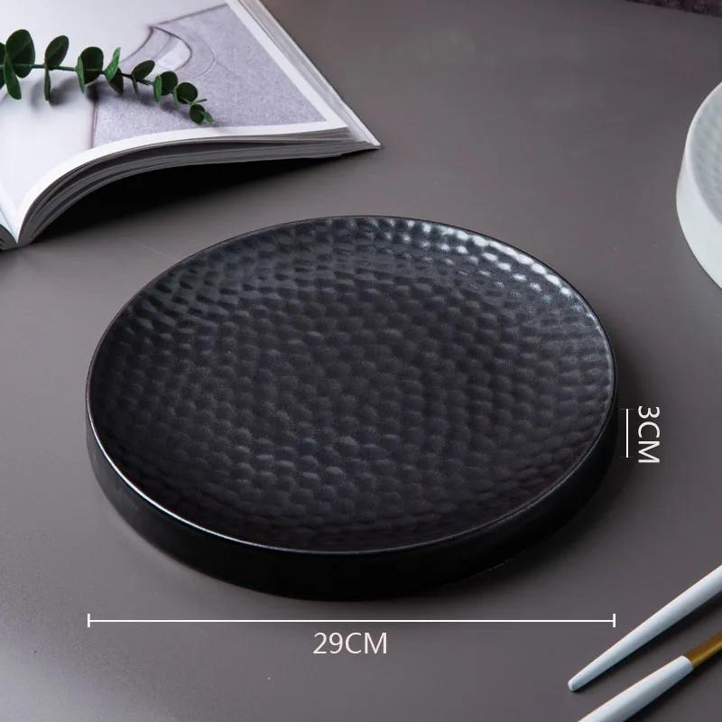 Керамическая обеденная тарелка Ресторан Неровная текстура Плоские тарелки для стейка и десерта Паста Дом Однотонная посуда