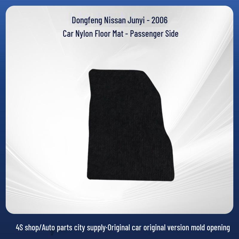 Нейлоновые автомобильные коврики Junyi-2006: Полное покрытие, Удобный, Устойчивый к грязи и воде