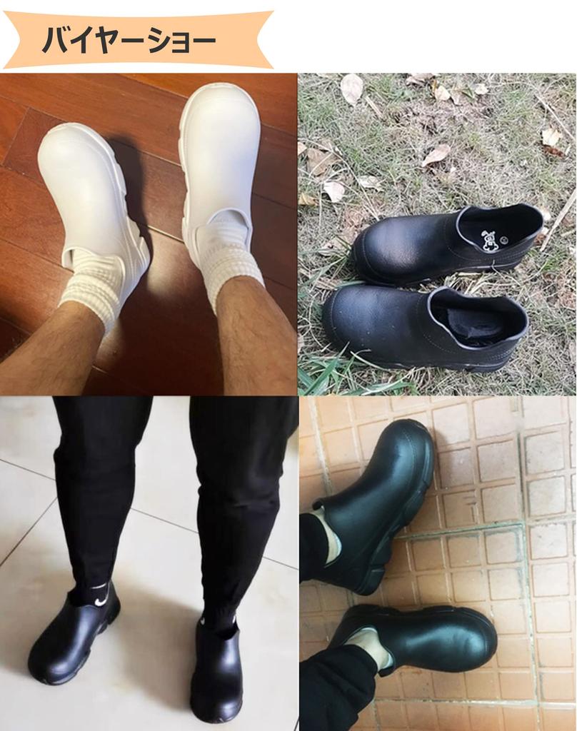 Work Job Hunting Kitchen Short Standing Cook Oil Commercial White 39 [TENOCEE] Shoes, Shoes, Shoes, Men's Boots, Lightweight, Work, Shoes,