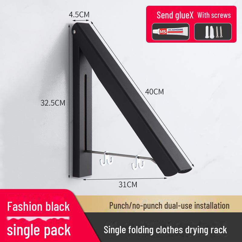 Компактная алюминиевая складная настенная сушилка для одежды