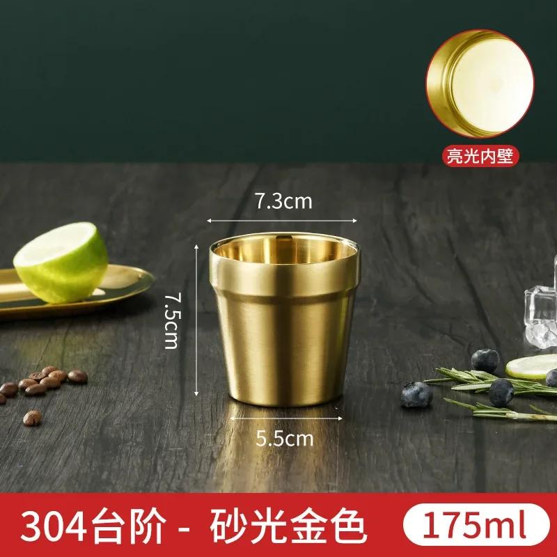 175/300 мл Кружка для пива из нержавеющей стали с двойными стенками, Защищающая от ожогов, Чашка для кофе, молока, Портативная чашка для чая, Дорожная кружка, Кухонная барная посуда