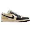 Jordan Air Jordan 1 Винтажные Баскетбольные Кроссовки Мужские Низкие Бежевый/Черный HQ3437-101(Команда56-)