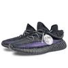 adidas Оригинальные Yeezy Boost 350 Нескользящие, Износостойкие, Легкие Низкие Повседневные Кроссовки Унисекс HQ4540(Команда401-)