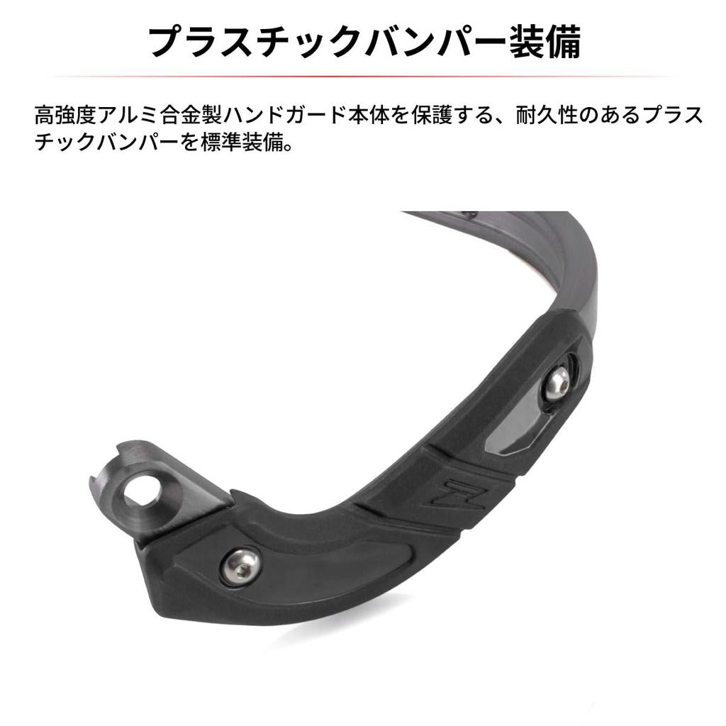 Защитное ограждение ZETA RACING Pro Armor, изогнутое, красное, изготовлено из высокопрочного алюминиевого сплава, пластиковый бампер, стандартная комплектация, совместимая с внутренней частью руля