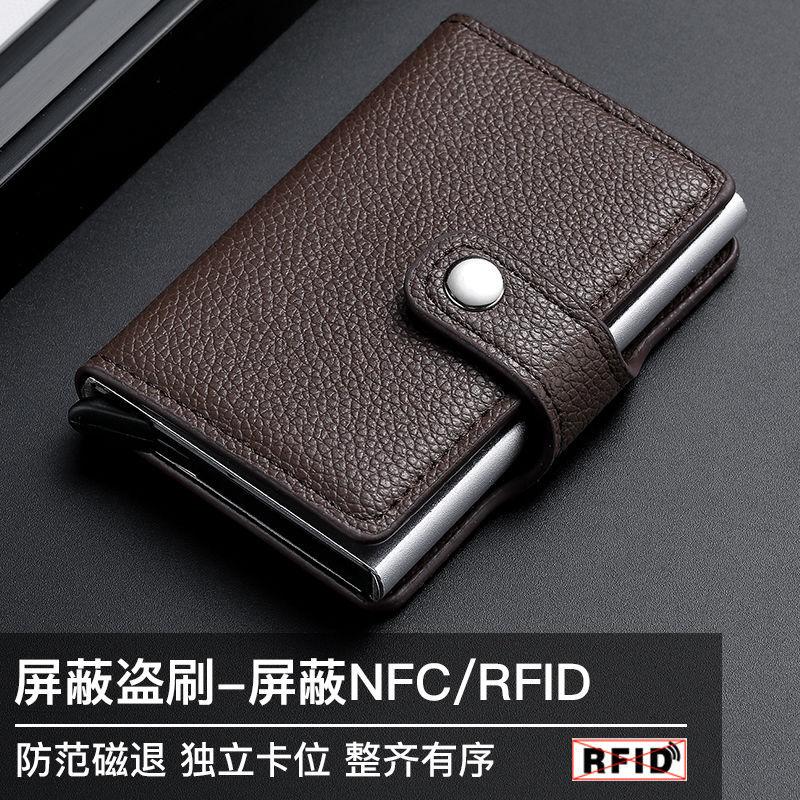 2025 мужской кожаный тонкий зажим для денег с передним карманом, тонкий новый держатель для кредитных карт, визитницы, Cardpackage