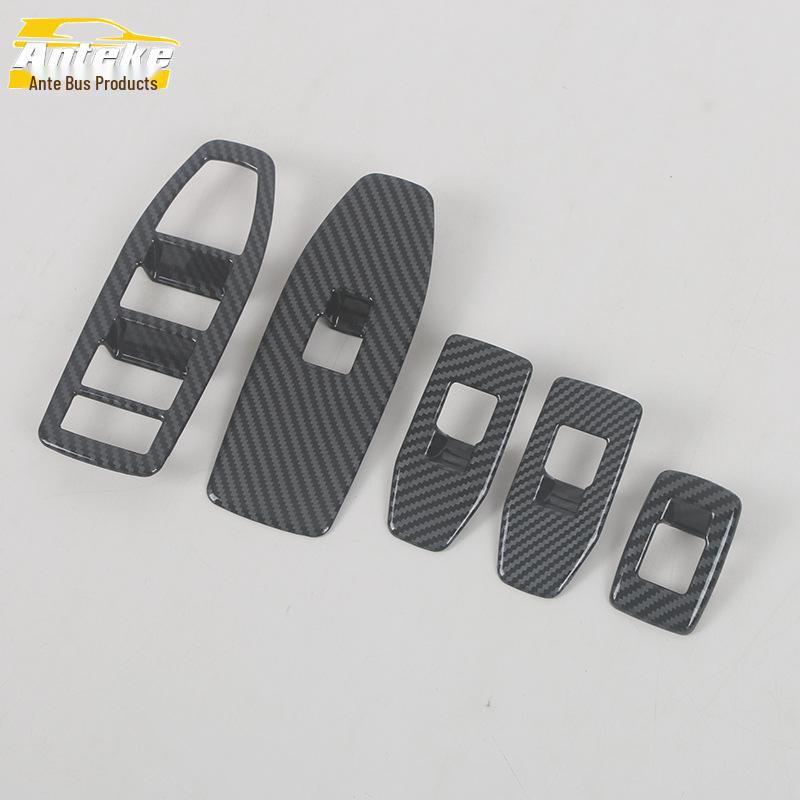 BMW 23 X1 Переключатель стеклоподъемника и рамка подлокотника Автомобильный аксессуар