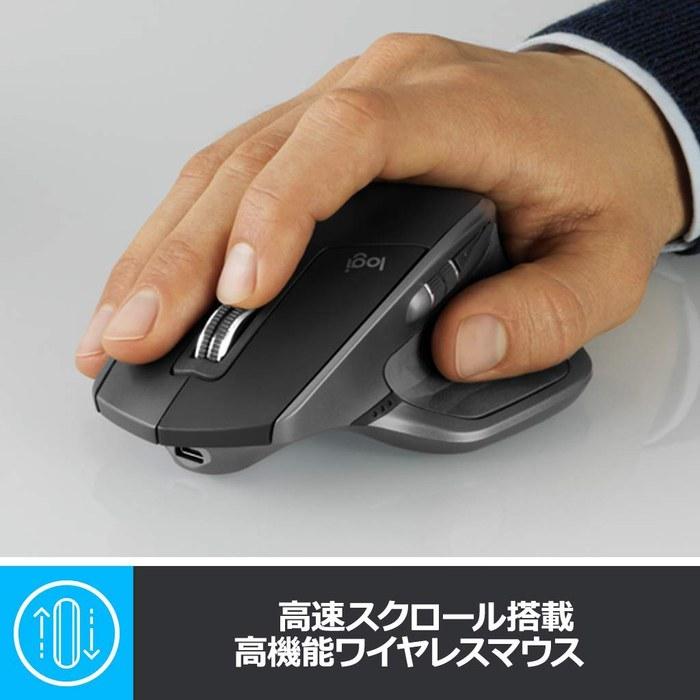 Беспроводная мышь Logitech MX Master 2S MX2100CR Графитовый