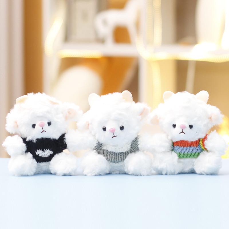 Wear Sweater Sheep Plush Keychain With Soft Short Pile For Girls Bag Decor And Gift