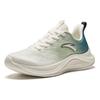 Anta Comfortable Non-Slip Breathable Lightweight Low-Top Casual Running Shoes Men Sneaker Light-Green 912425509-2
