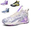 Year of the Dragon New Basketball Shoes Men and Women Couples Adult Children's Sneakers Teen Students Sneakers Running Shoes