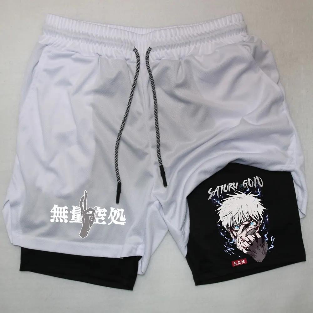 Шорты для бега аниме 2 в 1 спортивные шорты компрессионные эластичные спортивные шорты фитнес тренировки мужские шорты для выступлений