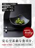 Ware Hendey Plain Square Small Bowl, Black, 11 cm, Made in Japan