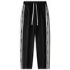 Pants Men's Spring and Fall Loose Straight Work Casual Comfortable Handsome Wide-legged Pants Sports Draped Pants