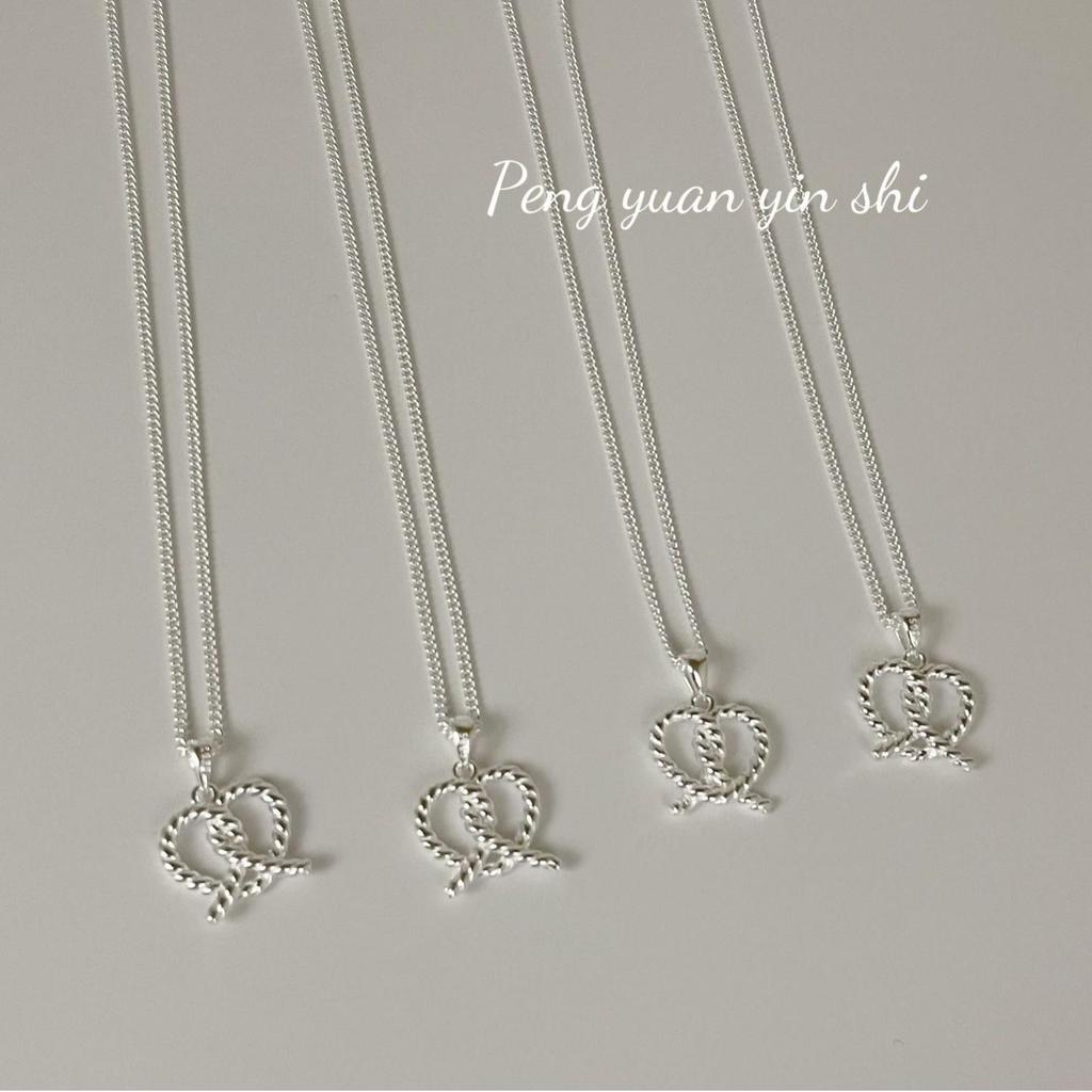 Su Chuang S925 Sterling Silver Twisted Rope Heart Necklace for Women - Elegant Sweet Design, High-End Collarbone Chain.