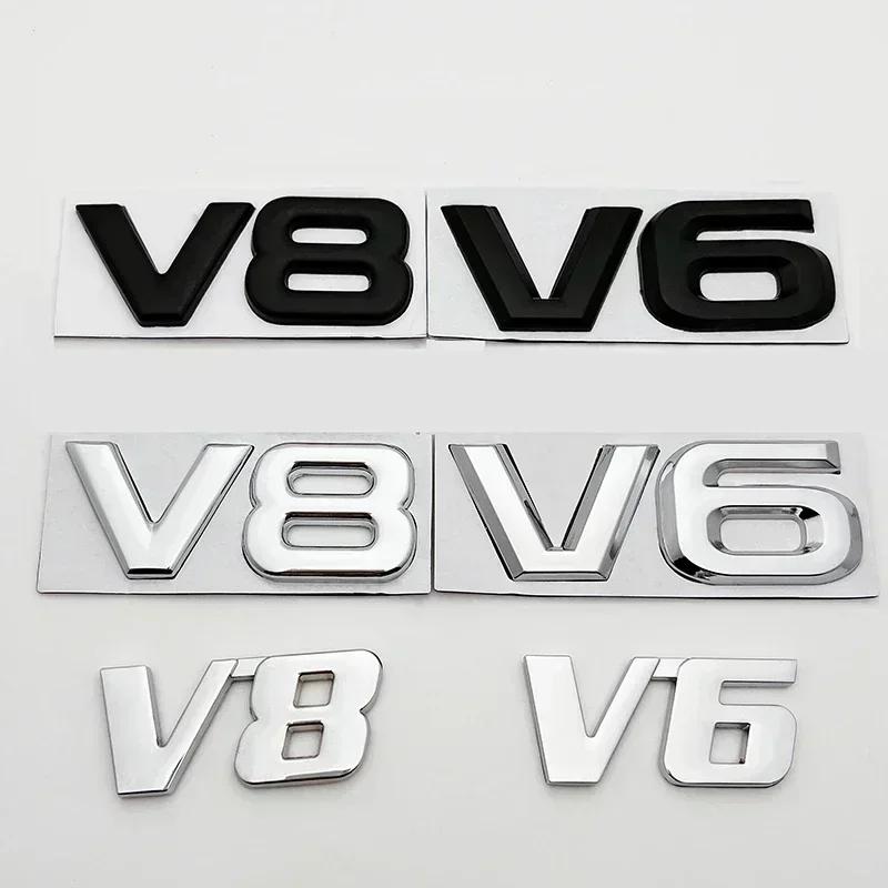 3D Металлическая эмблема V6 V8, эмблема двигателя автомобиля, наклейки, декоративные наклейки для Toyota BMW Benz Honda Mazda, автоаксессуары