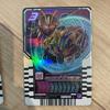 Использованная карта Kamen Rider Gatcha Dry Chemie