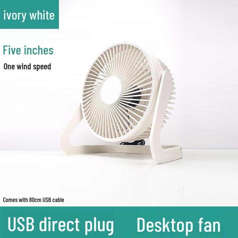 5-дюймовый USB мини электрический настольный вентилятор, бесшумный, для студентов, для офиса, для охлаждения
