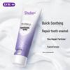 Saky Bubble Sensation Herbal Gum Protection Toothpaste