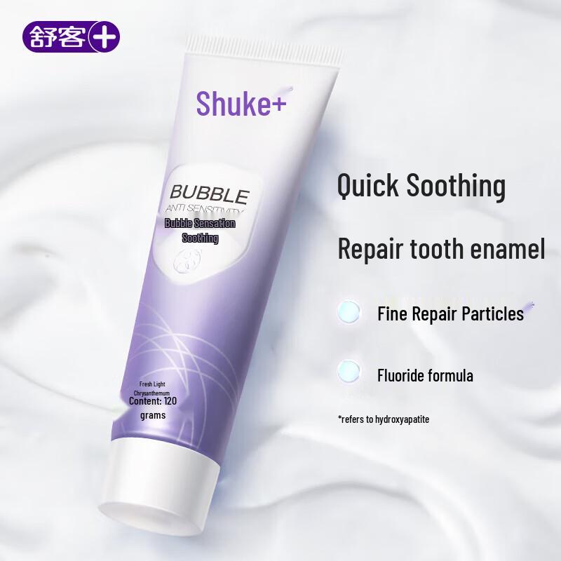 Saky Bubble Sensation Herbal Gum Protection Toothpaste