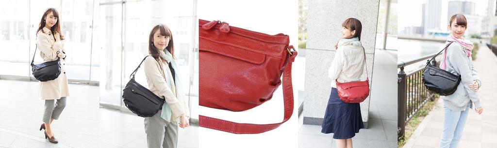 Dakota Shoulder Bag 1032312 Loire Series Red [Dakota] DA-1032312-30