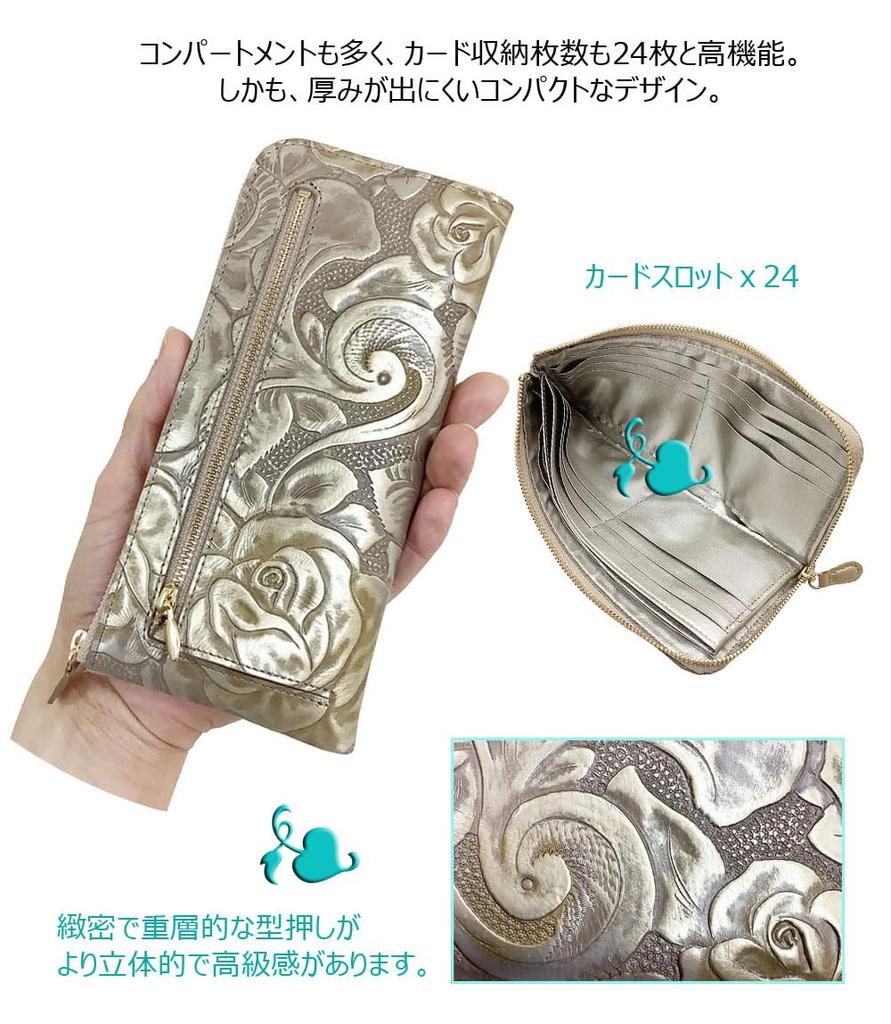 HARUBE Kyoto Naniwaya Тонкий длинный кошелек L-Zip, Коровья кожа, С тиснением "Роза", Женский, № 83-157 [Металлический розовый] (черный)