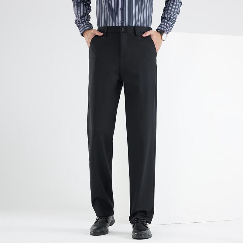 Fengxun Men's Mid-Aged Straight-Leg Winter Casual Pants FX9105-1