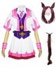 Uma Musume Косплей Special Week Косплей Special Dreamer Косплей Костюм Uma Musume Косплей Костюм Мероприятие Костюм Хэллоуин Костюм Школьный Фестиваль [NOKIJP]