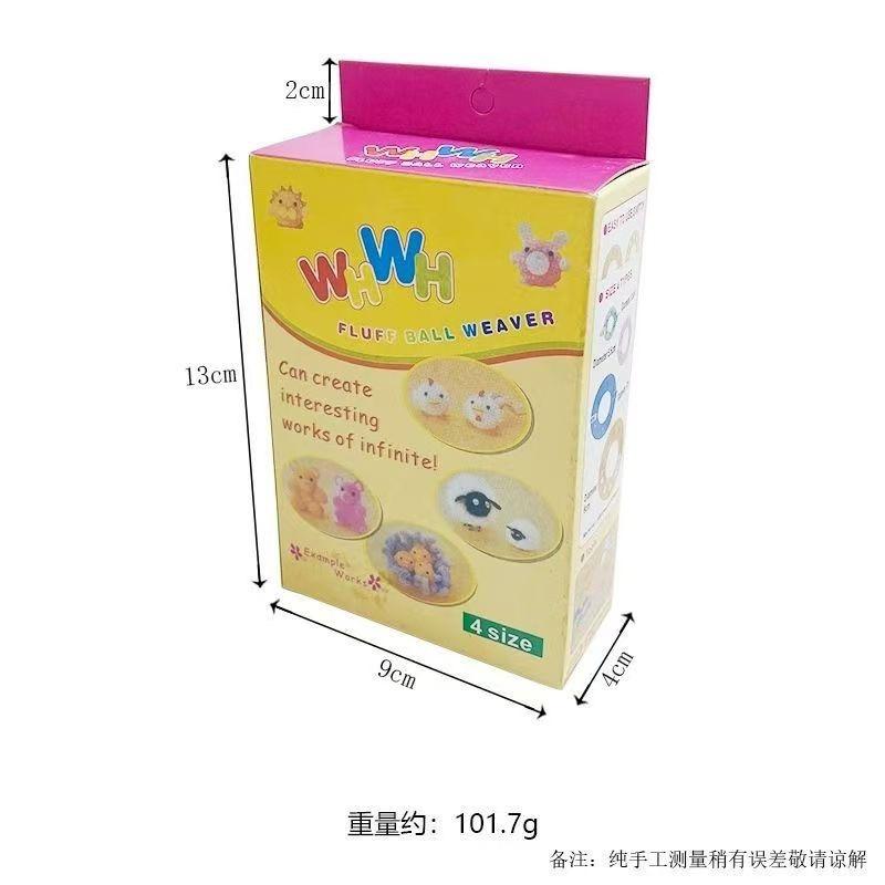 Wool Knitting Tool Pompom Knitting Device Pompom Ball Device Wool Making Device Hairball Device/ball Making Carton