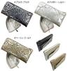 HARUBE Kyoto Naniwaya Тонкий длинный кошелек L-Zip, Коровья кожа, С тиснением "Роза", Женский, № 83-157 [Металлический розовый] (черный)
