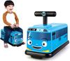 The Little Classic Bungbung Car, Riding Car for Children, Ship by Express