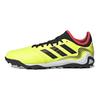 adidas Мужские кроссовки Copa Sense.3 TF Game Data Pack Yellow Team-Solar-Yellow Core-Black GZ1366
