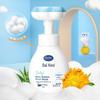 Daikesi Baby Flower Bubble Hand Wash