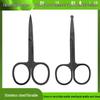 Spot Stainless Steel Eyebrow Scissors - Mirror Finish for Women's Makeup & Men's Beard Grooming