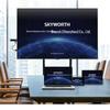 Skyworth 65-дюймовый 4K UHD конференц-дисплей (Китайская версия)