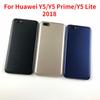 Аккумулятор для Huawei Y5 Y5 Lite Y5 Prime 2018 Корпус задняя дверь со средней рамкой + громкость питания